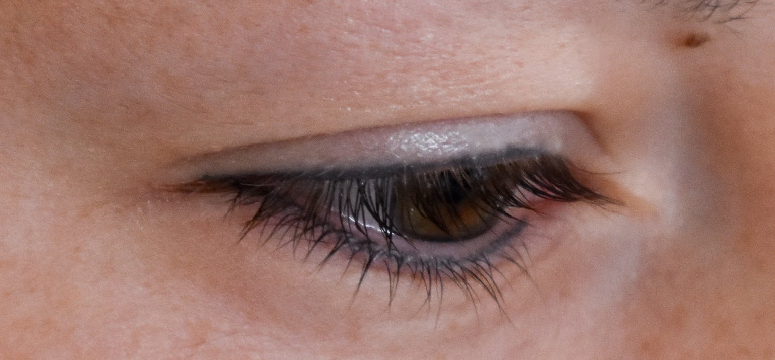 Devant les treatment eyeliner pixel permanent